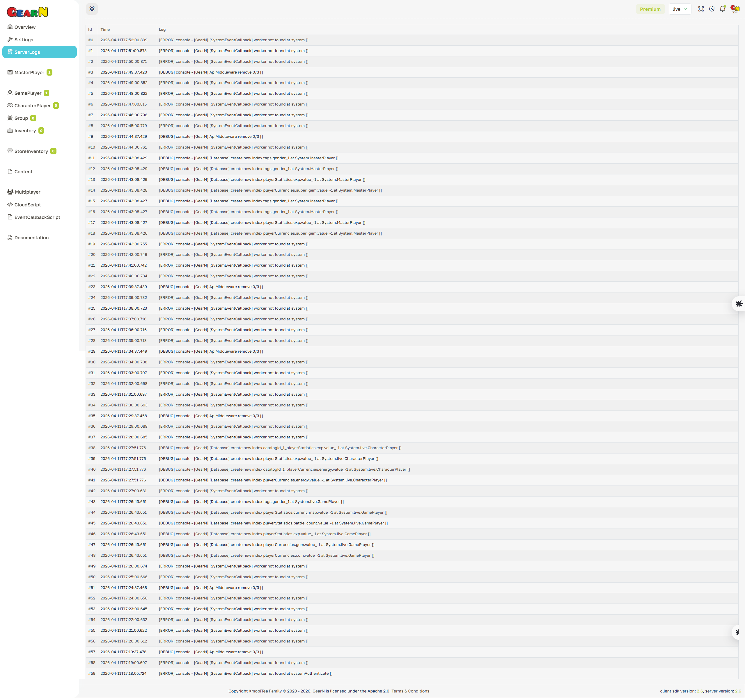 GearN dashboard server logs screenshot
