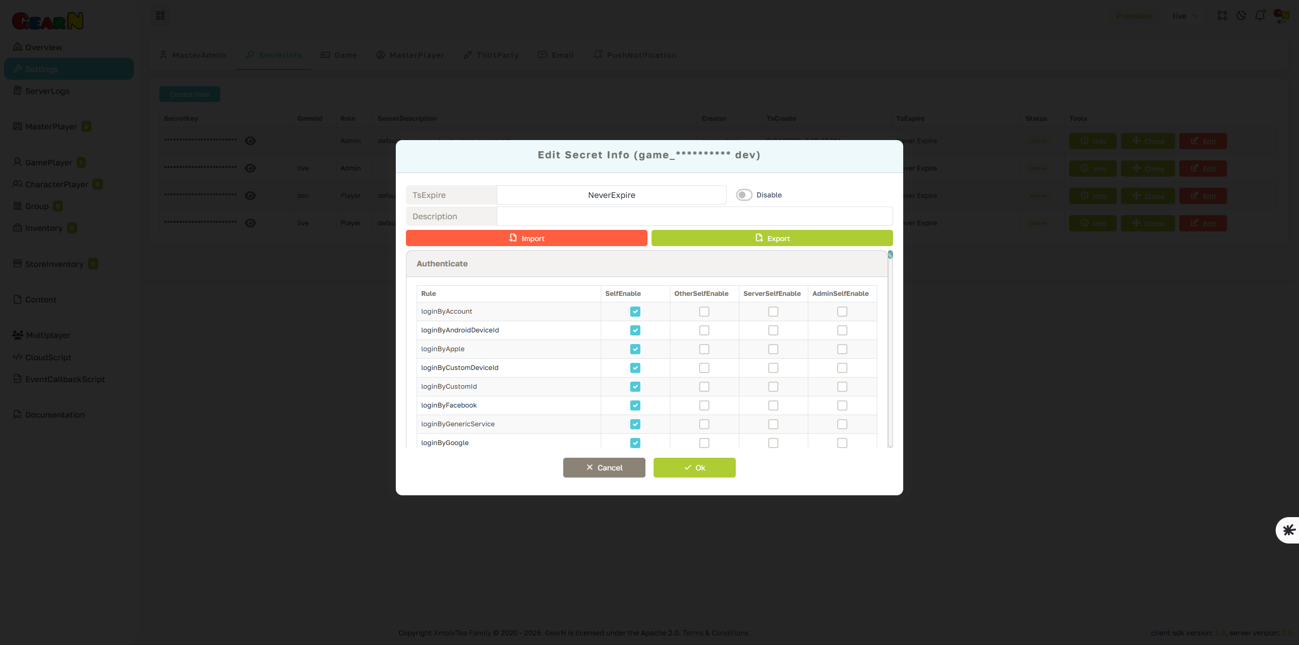 GearN dashboard secret info settings screenshot
